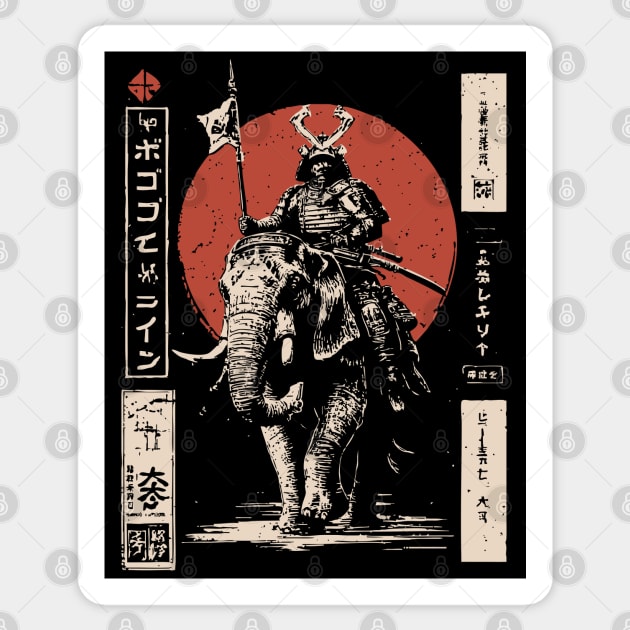 Samurai War Elephant – Japanese Medieval Fantasy Mashup Sticker by TuncGK